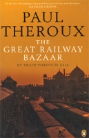 The Great Railway Bazaar артикул 3707c.
