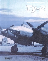 Ту-2 Часть 1 артикул 3680c.